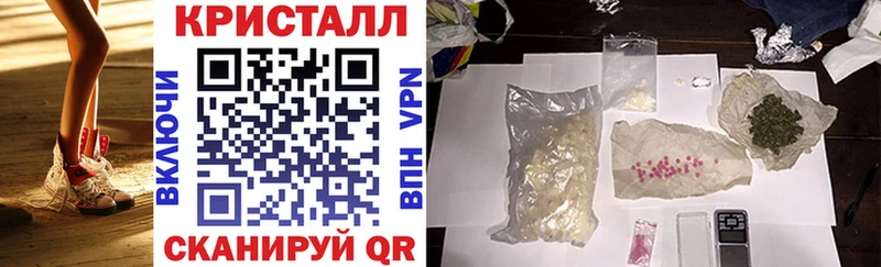 Amphetamine Розовый  Хабаровск 