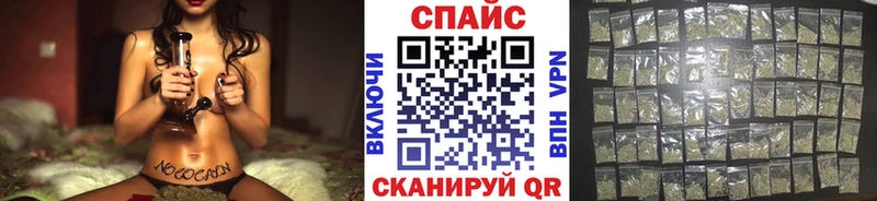 БУТИРАТ бутик  даркнет какой сайт  Хабаровск  как найти закладки 