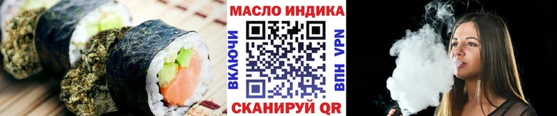 Cannafood конопля  мега как войти  Хабаровск 
