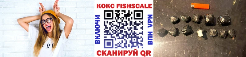 COCAIN 97%  кракен зеркало  Хабаровск 