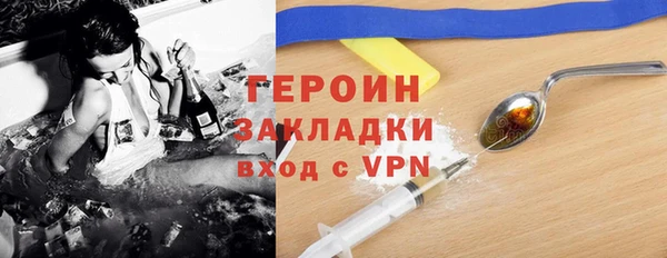 СК Наволоки