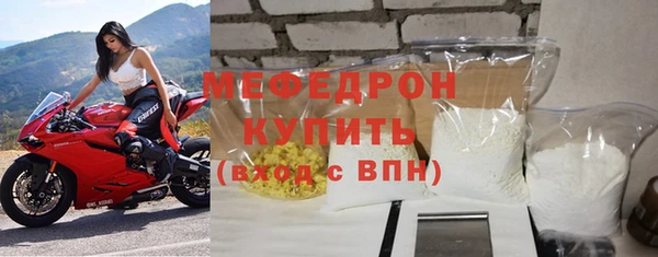 apvp Беслан