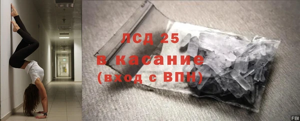 ешки Надым