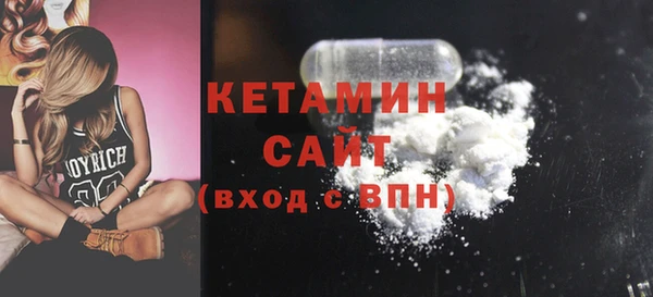 дмт Навашино