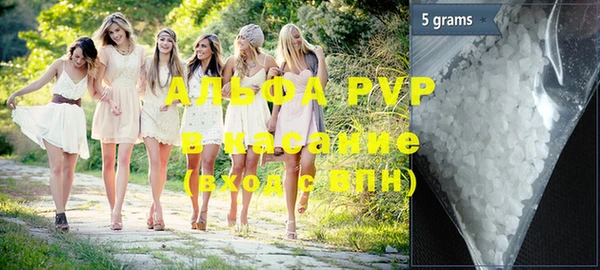 дмт Навашино