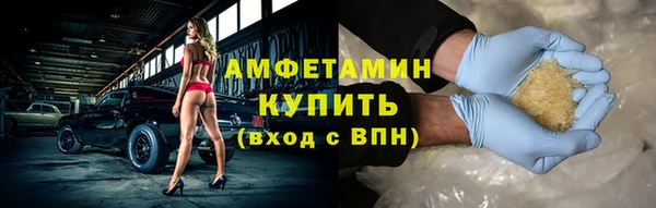 СК Наволоки