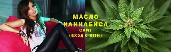 дмт Навашино