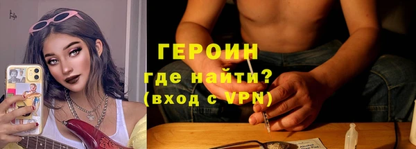 ешки Надым