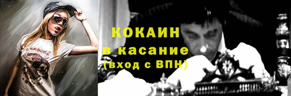 СК Наволоки