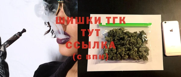дмт Навашино