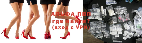 дмт Навашино