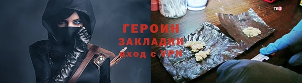 СК Наволоки
