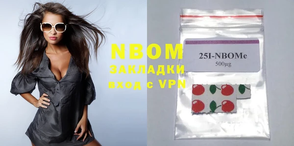 ешки Надым