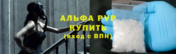 mdma Волосово