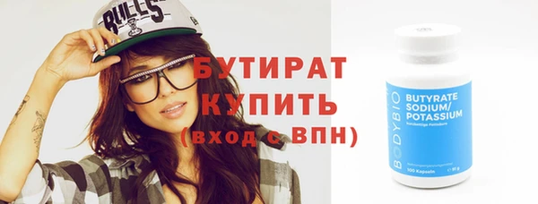 ешки Надым