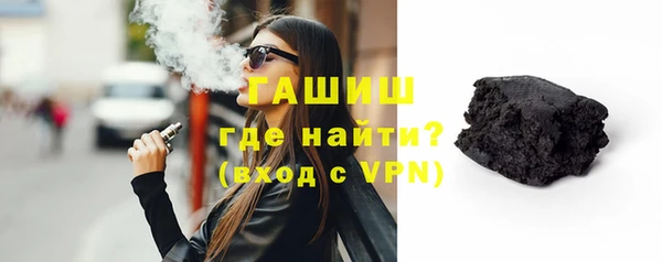 СК Наволоки