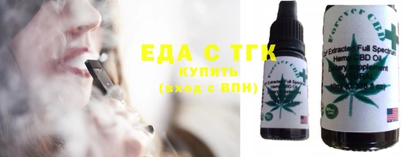 дмт Навашино
