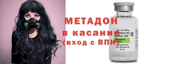 mdma Волосово