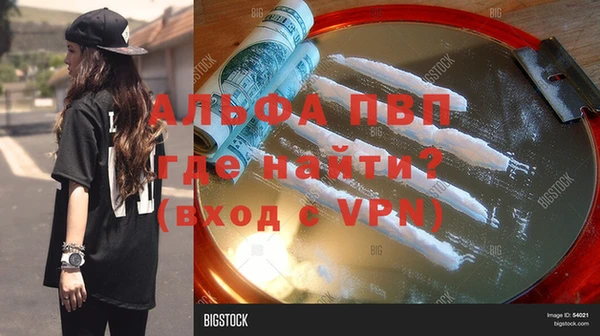 дмт Навашино