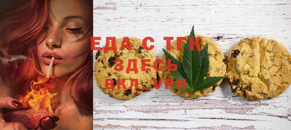 альфа пвп Соликамск