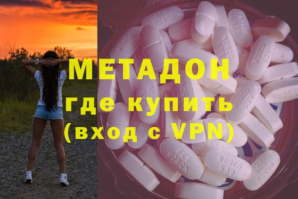 СК Наволоки