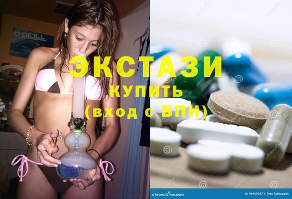 СК Наволоки