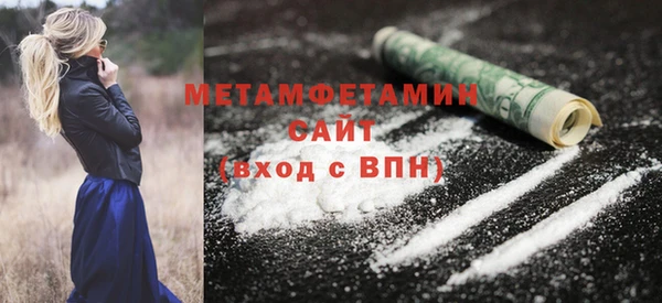 ешки Надым
