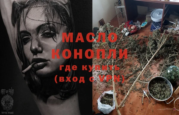 дмт Навашино
