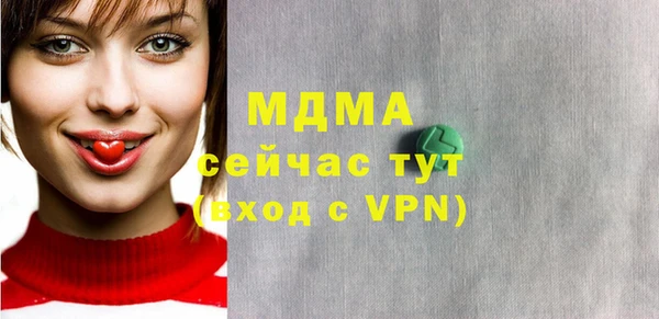 СК Наволоки