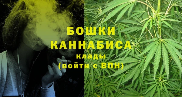 дмт Навашино