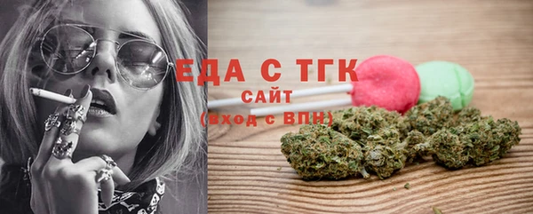 СК Наволоки