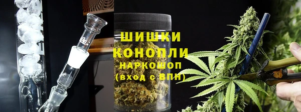 ешки Надым