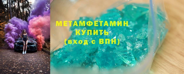 дмт Навашино