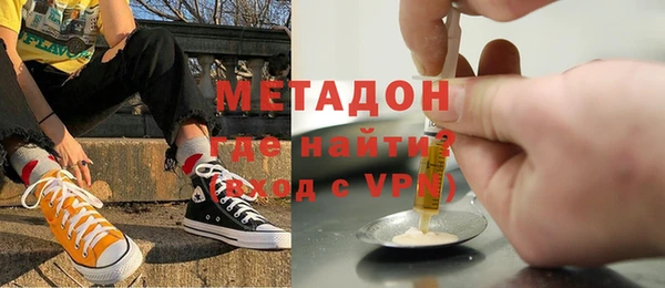 СК Наволоки