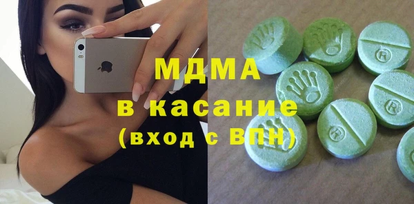 СК Наволоки