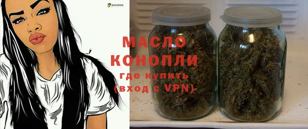 СК Наволоки