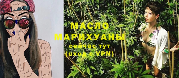 ешки Надым