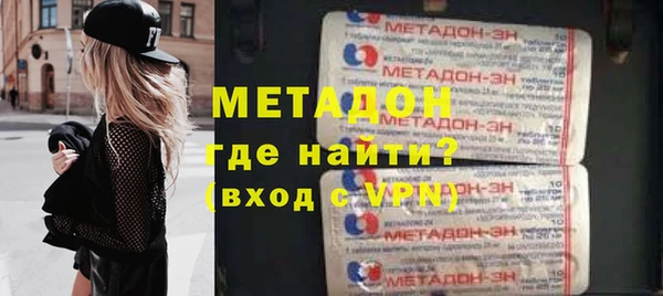 ешки Надым