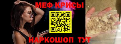 круглые Апшеронск