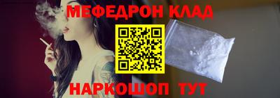 mdma Изобильный