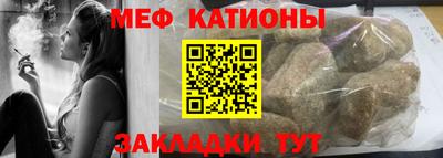 гидра Апрелевка