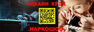 mdma Изобильный