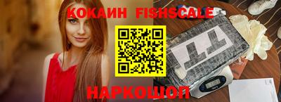 гидра Апрелевка