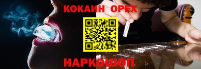 mdma Изобильный