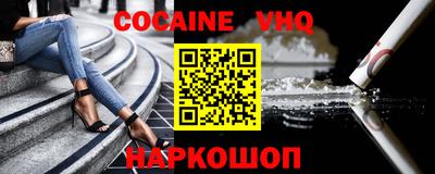 mdma Изобильный