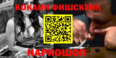 гидра Апрелевка