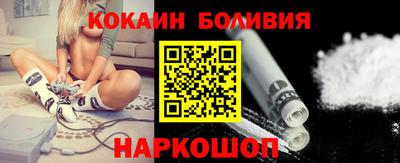 mdma Изобильный