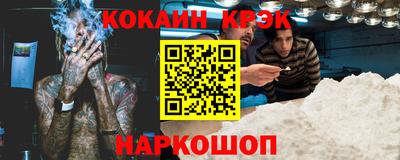 mdma Изобильный