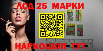 мефедрон мука Ирбит