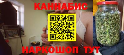 круглые Апшеронск